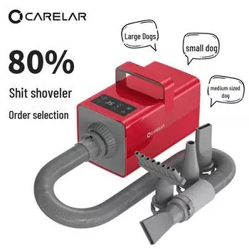 Интеллектуальный бесшумный фен для крупных собак и кошек National Standard 220V