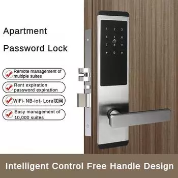 Интеллектуальный Bluetooth Пароль Замок Квартиры в доме Электронный Карточный Замок Арендная Комната Отель Бытовые Дверные Замки