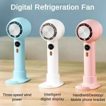Интеллектуальный цифровой дисплей охлаждающий вентилятор уличный портативный холодный компресс ручной USB вентилятор спальня гостиная сильный ветер зарядный вентилятор 7.2 Вт 55*82*170 мм белый