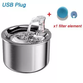 Интеллектуальный датчик фонтана для питьевой воды для кошек, автоматический циркуляционный диспенсер для воды для домашних животных, фонтан из нержавеющей стали с фильтрами 2L-Base Type