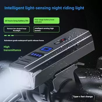 Интеллектуальный датчик светодиодный передний фонарь для велосипеда USB зарядка MTB велосипедный фонарь экран дисплей велосипедный фонарь для ночной езды