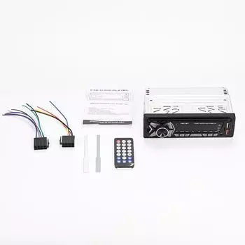 Интеллектуальный голосовой автомобильный стереоплеер с приложением Bluetooth, автомобильный MP3-плеер, автомобильное FM-радио