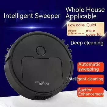 Интеллектуальный компактный подметальный робот, активно избегающий препятствий