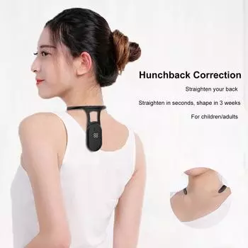 Интеллектуальный корректор для взрослых и детей, корректирующий пояс для мужчин и женщин, горбун