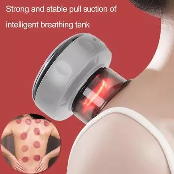 Интеллектуальный массажер для баночной терапии с регулируемой температурой, функцией таймера, перезаряжаемый, беспроводной, электрический баночный массаж