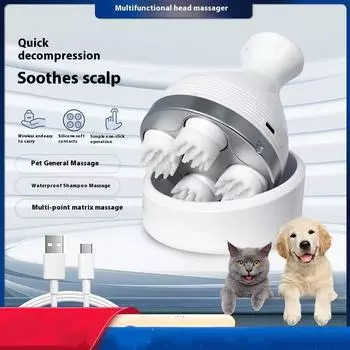 Интеллектуальный массажер для головы, меридиан, разблокирующий массаж головы для домашних животных, разминание и захват, электрическое массажное устройство белый