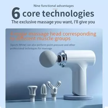 Интеллектуальный массажер, мини-фасция, портативный, 6 скоростей, перкуссионный массажер для мышц, низкий уровень шума, облегчение боли в спине, шее, релаксация белый