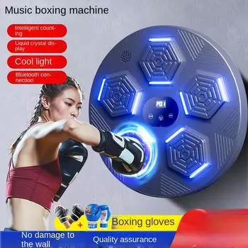 Интеллектуальный музыкальный спортивный боксерский тренажер для детей, тренер по боксу для взрослых, домашний фитнес, настенная мишень, боксерская мишень