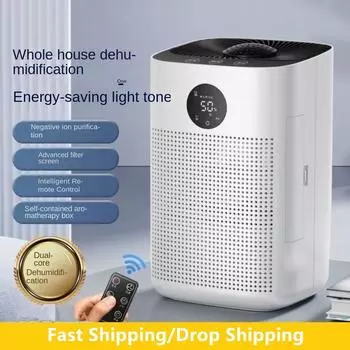 Интеллектуальный осушитель воздуха 220 В, бытовая машина для удаления формальдегида, осушение отрицательными ионами, ароматерапия, очистка