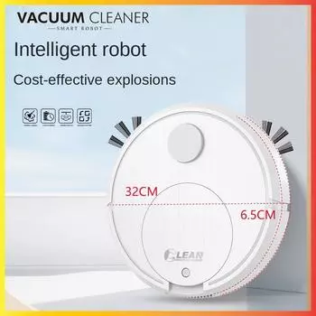 Интеллектуальный подметальный робот с функцией буксировки и всасывания, интегрированный крупногабаритный бытовой автоматический пылесос «три в одном»