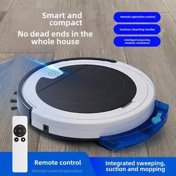 Интеллектуальный подметальный робот с функцией всасывания и буксировки, интегрированное планирование маршрута, дистанционное управление, уборочная машина с резервуаром для воды control version