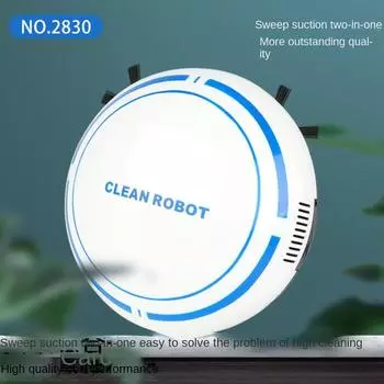 Интеллектуальный подметальный робот USB-зарядка пылесос мелкая бытовая техника пылесос автоматическая ленивая бытовая техника