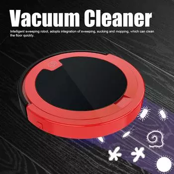 Интеллектуальный пульт дистанционного управления USB перезаряжаемый робот-пылесос для пола, пылесос DC5V красный