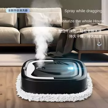 Интеллектуальный робот для мытья полов, перезаряжаемый, для влажной и сухой уборки, с функцией увлажнения и распыления, интегрированная машина двойного назначения