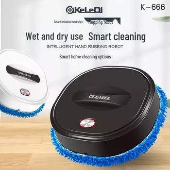 Интеллектуальный робот для влажной и сухой уборки полов в доме Color box белый