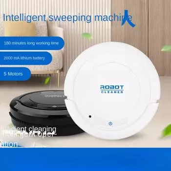 Интеллектуальный робот-подметальщик Визуальная навигация Полностью автоматическая уборка дома Подметание Всасывание Три в одном Для сухой и влажной уборки