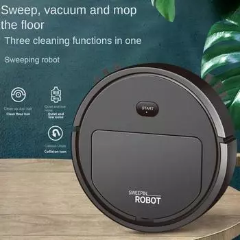 Интеллектуальный робот-подметатель Бытовая всасывающая подметальная машина Пылесос «три в одном» Мелкая бытовая техника