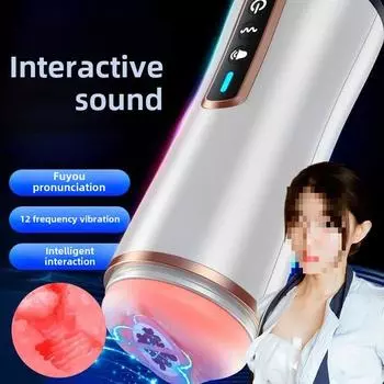 Интеллектуальный самолет чашка тренажер перезаряжаемый вибрационный произношение мужской мастурбатор взрослый эротический секс товары