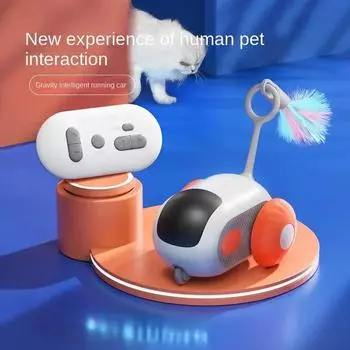 Интеллектуальный спортивный автомобиль с дистанционным управлением электрические игрушки для кошек self hi скука скука мыши дразнилка кошка палка кошка питомец синий