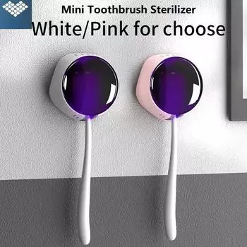 Интеллектуальный стерилизатор для зубных щеток, зарядка, ультрафиолетовая стерилизация UVC, 3 минуты, сушка на воздухе, стойка для дезинфекции зубных щеток розовый