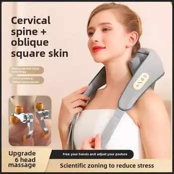 Интеллектуальный U-образный массажер для шеи и трапециевидных мышц с функцией тепловой терапии Brushed Motor бежевый