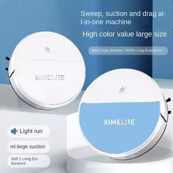 Intelligent Three-in-one Cleaning Machine Household Rechargeable Vacuum Cleaner Sweeping Robot