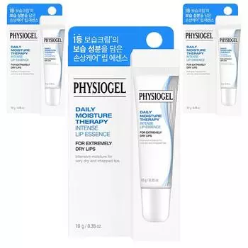 Интенсивная эссенция для губ Physiogel Daily Moisture Therapy, бесцветная, 10 г, 3 шт.