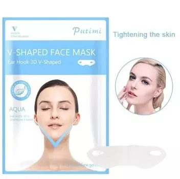 Интенсивная маска для похудения V-Face для уменьшения второго подбородка и щек синий