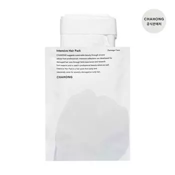 Интенсивная маска для волос 45 мл