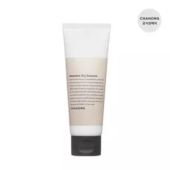 Интенсивная сухая эссенция 120 мл