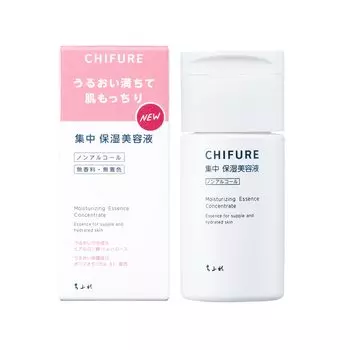 Интенсивная увлажняющая сыворотка Chifure