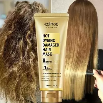 Интенсивно увлажняющая маска для волос с кератином - смягчает и разглаживает волосы, химические завивки и окрашивание поврежденных, сухих и вьющихся волос - профессиональный крем для ухода за волосами 100g