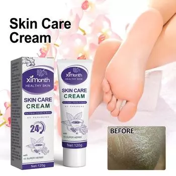 Интенсивно увлажняющий крем для тела для сухой кожи осенью и зимой 120g