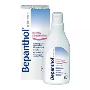 Интенсивный лосьон для тела Bepantol 200 мл