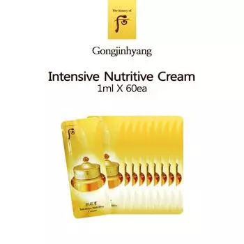 Интенсивный питательный крем The History of Whoo Gongjinhyang 1 мл x 60 шт. 1ml x 60pcs