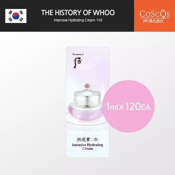 Интенсивный увлажняющий крем The History of Whoo 1мл x 120шт 1ml x 120pcs