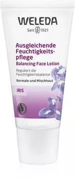 Интенсивный увлажняющий крем TU прозрачный