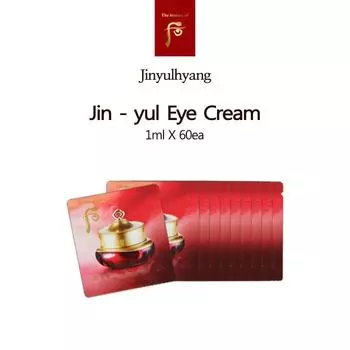 Интенсивный восстанавливающий крем для кожи вокруг глаз The History of Whoo 1мл x 60шт 1ml x 60pcs