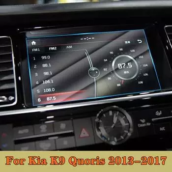 Интерьер автомобиля GPS-навигационный экран из стали, закаленное стекло, защитная пленка, пленка для ЖК-экрана для Kia K9 Quoris
