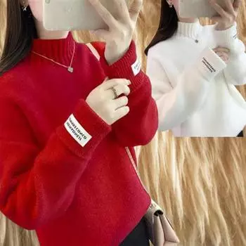 Интер толстый теплый норковый кашемировый свитер с высоким воротом, женский свободный пуловер, джемпер, женский 5-цветный корейский женский трикотаж S белый