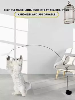 Interactive Cat Toy Handfree Cat Stick Playing Kitten Playing Teaser Wand Toy Suction Cup Bird/Feather Cat Wand Pet Supplies
