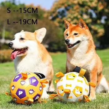 Интерактивные игрушки для домашних животных, футбольные мячи для собак, царапающие грызунки, аксессуары для домашних животных, тренировочные футбольные мячи для щенков на открытом воздухе S жёлтый