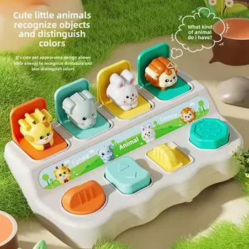 Интерактивная детская игрушка-прятка Switch для раннего образования и когнитивного развития