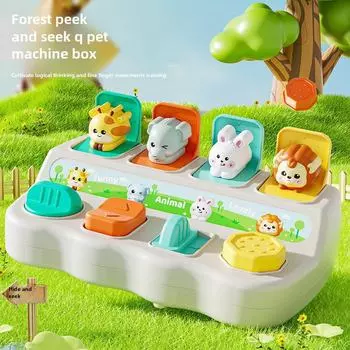 Интерактивная детская игрушка-прятка Switch для раннего образования и когнитивного развития Cute pet hide and seek box