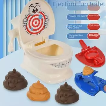 Интерактивная игра «Битва за туалет» для двух игроков: Игрушка для метания какашек для координации действий родителей и детей