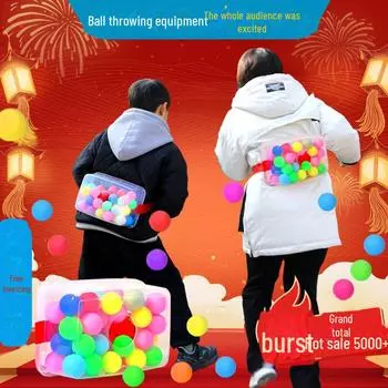 «Интерактивная игра в настольный теннис»: «Бросок коробки для петуха-несушки»