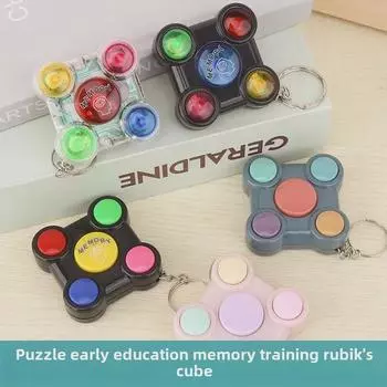 Интерактивная игровая консоль для тренировки памяти у детей с креативными аксессуарами