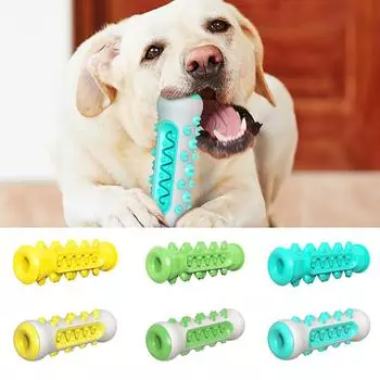 Интерактивная игрушка для чистки зубов для собак средних и больших пород, кошек, для улучшения IQ, жевательные игрушки для щенков, золотистый ретривер, принадлежности для дрессировки домашних животных
