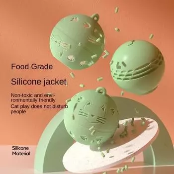 Интерактивная игрушка для кошек Crazy Ball, самодвижущийся котенок, прыгающий мяч, игрушки, датчик вибрации, игрушка для кошек, аксессуары для кошек, товары для животных