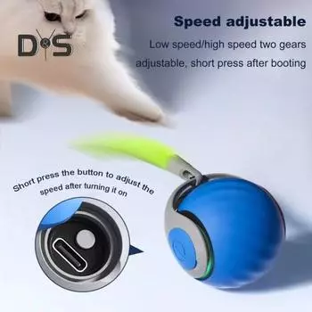 Интерактивная игрушка для кошек, катящийся мяч, активируемый прикосновением, автоматически движущийся мяч с плюшевым хвостом, перезаряжаемая дразнилка для кошек, живущих в помещении синий